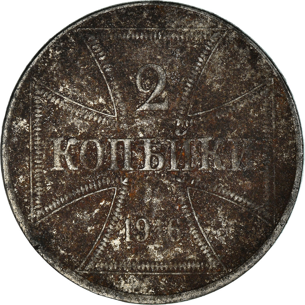 Moneta, GERMANIA - IMPERO, Wilhelm II, 2 Kopeks, 1916, Berlin, MB+, Ferro, KM:22