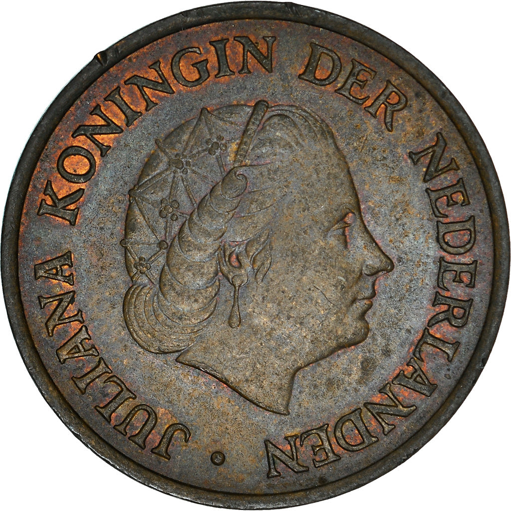 Coin, Netherlands, Juliana, 5 Cents, 1975, AU(55-58), Bronze, KM:181