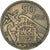 Moneda, España, Caudillo and regent, 50 Pesetas, 1959, BC+, Cobre - níquel