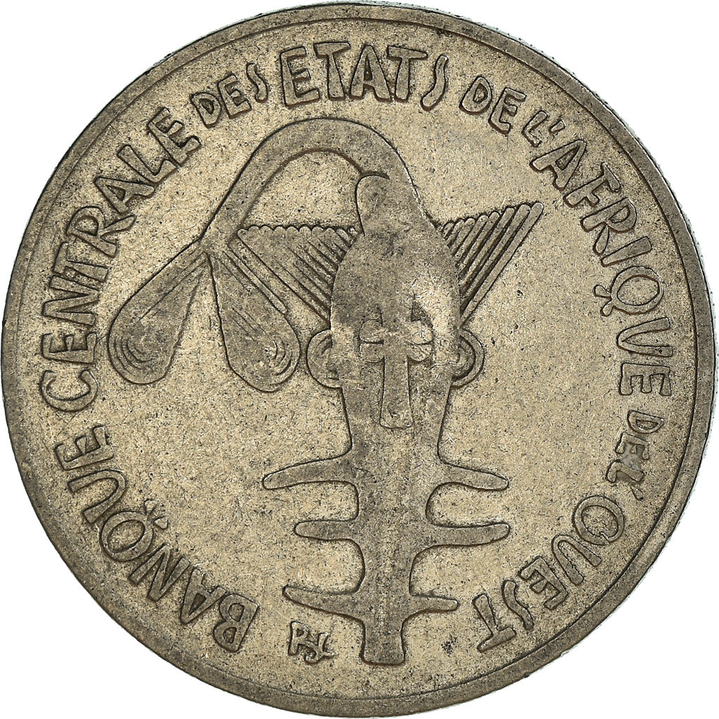 Coin, West African States, 100 Francs, 1976, VF(30-35), Nickel, KM:4