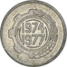 Moneta, Algieria, 5 Centimes, 1974-1977, Paris, AU(50-53), Aluminium, KM:106