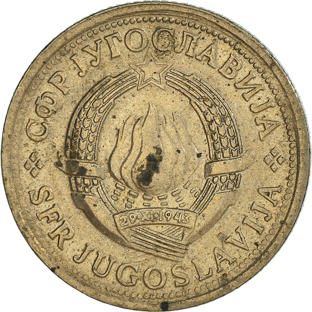 Moneta, Iugoslavia, Dinar, 1978, MB+, Rame-nichel-zinco, KM:59