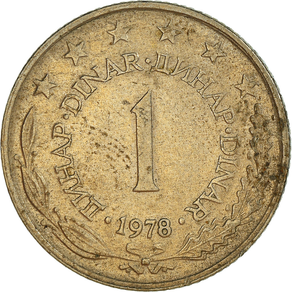 Moneta, Iugoslavia, Dinar, 1978, MB+, Rame-nichel-zinco, KM:59