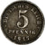 Monnaie, GERMANY - EMPIRE, 5 Pfennig, 1917, Karlsruhe, TB+, Iron, KM:19