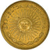 Coin, Argentina, Peso, 1976, AU(50-53), Aluminum-Bronze, KM:69