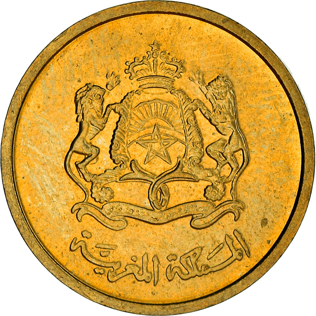 Moneta, Marocco, Mohammed VI, 5 Santimat, 2002, SPL+, Alluminio-bronzo, KM:112