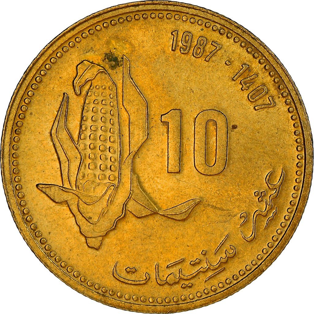 Coin, Morocco, al-Hassan II, 10 Santimat, 1987, Paris, AU(50-53)