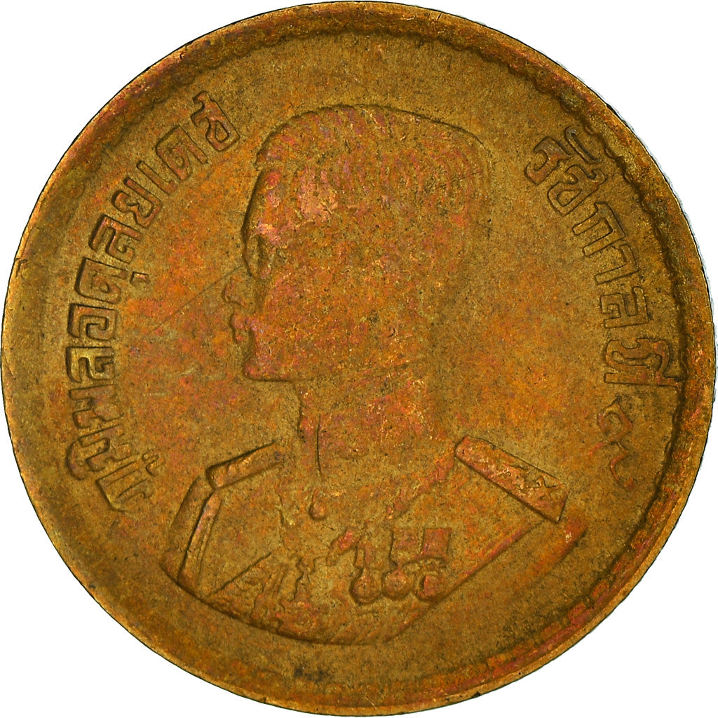 Coin, Thailand, Rama IX, 5 Satang, 1957, VF(20-25), Aluminum-Bronze, KM:78