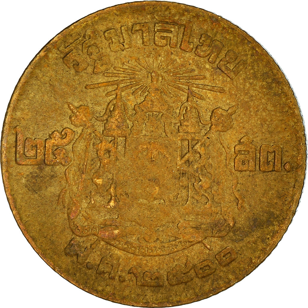 Coin, Thailand, Rama IX, 5 Satang, 1957, VF(20-25), Aluminum-Bronze, KM:78