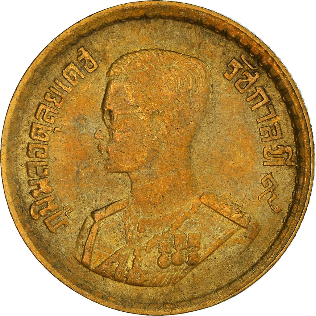 Coin, Thailand, Rama IX, 5 Satang, 1957, VF(30-35), Aluminum-Bronze, KM:78