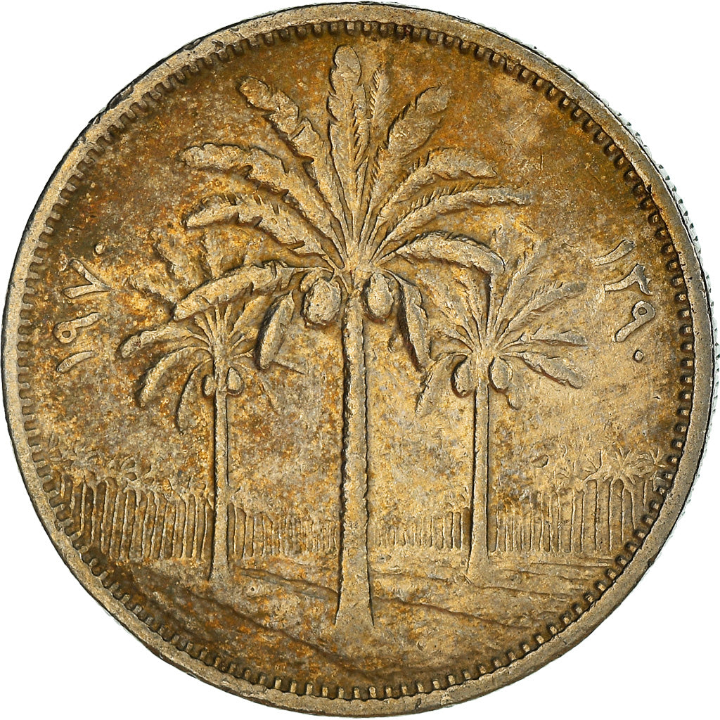 Monnaie, Iraq, 50 Fils, 1970, TTB, Cupro-nickel, KM:128