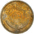 Moneta, Irak, 50 Fils, 1970, EF(40-45), Miedź-Nikiel, KM:128