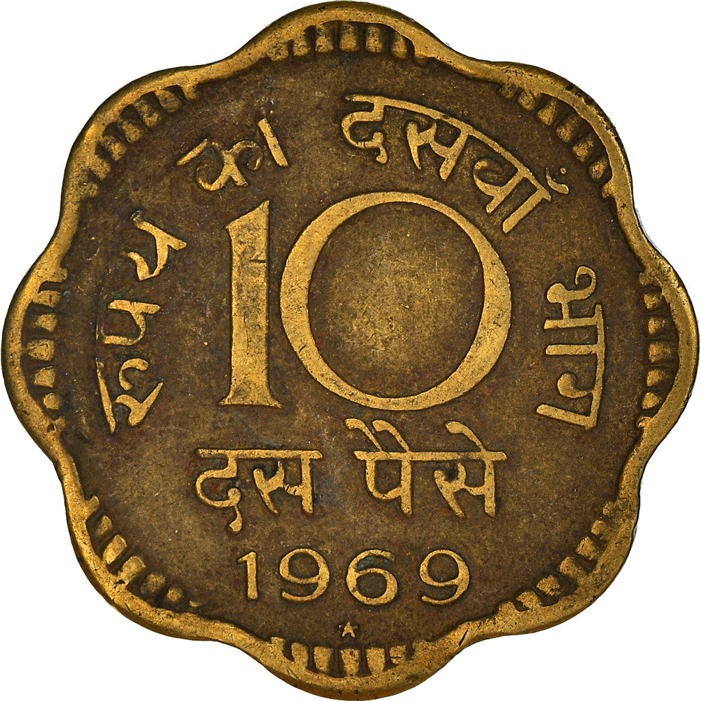 Monnaie, INDIA-REPUBLIC, 10 Paise, 1969, TTB, Nickel-Cuivre, KM:26.3
