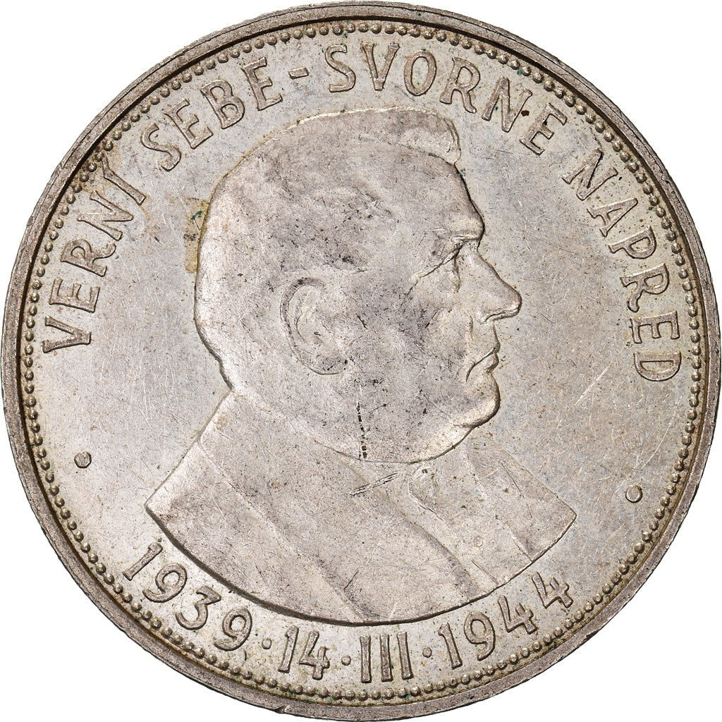 Coin, Slovakia, 50 Korun, 1944, EF(40-45), Silver, KM:10