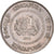 Coin, Singapore, 10 Cents, 1991, British Royal Mint, AU(50-53), Copper-nickel