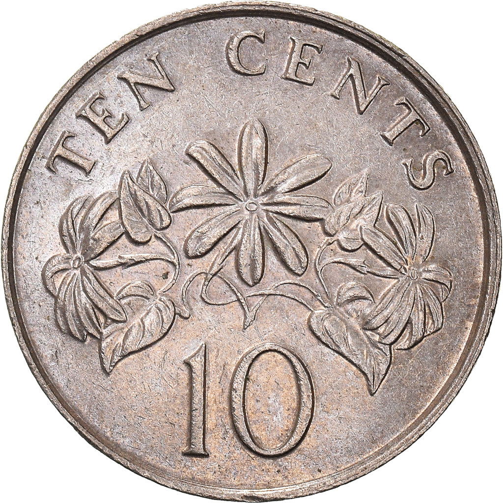 Coin, Singapore, 10 Cents, 1991, British Royal Mint, AU(50-53), Copper-nickel