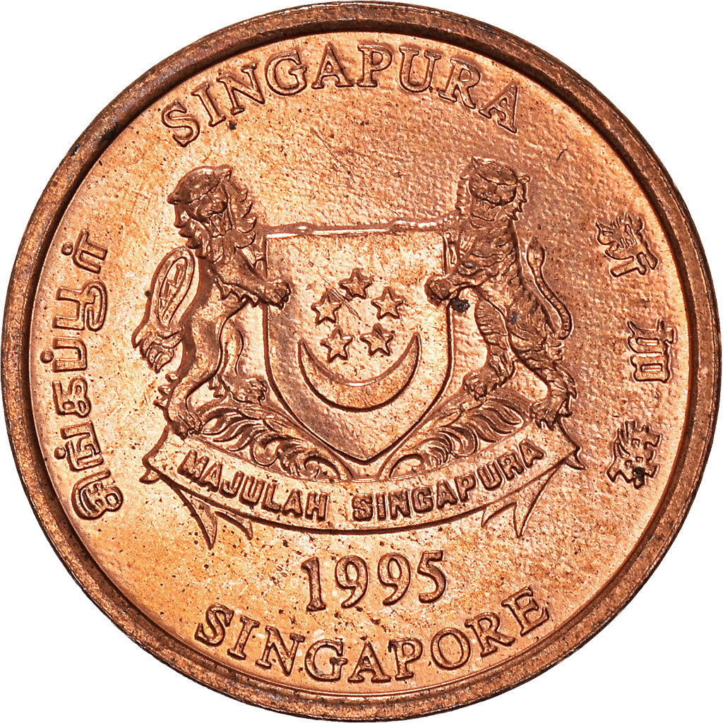 Coin, Singapore, Cent, 1995, Singapore Mint, AU(50-53), Copper Plated Zinc