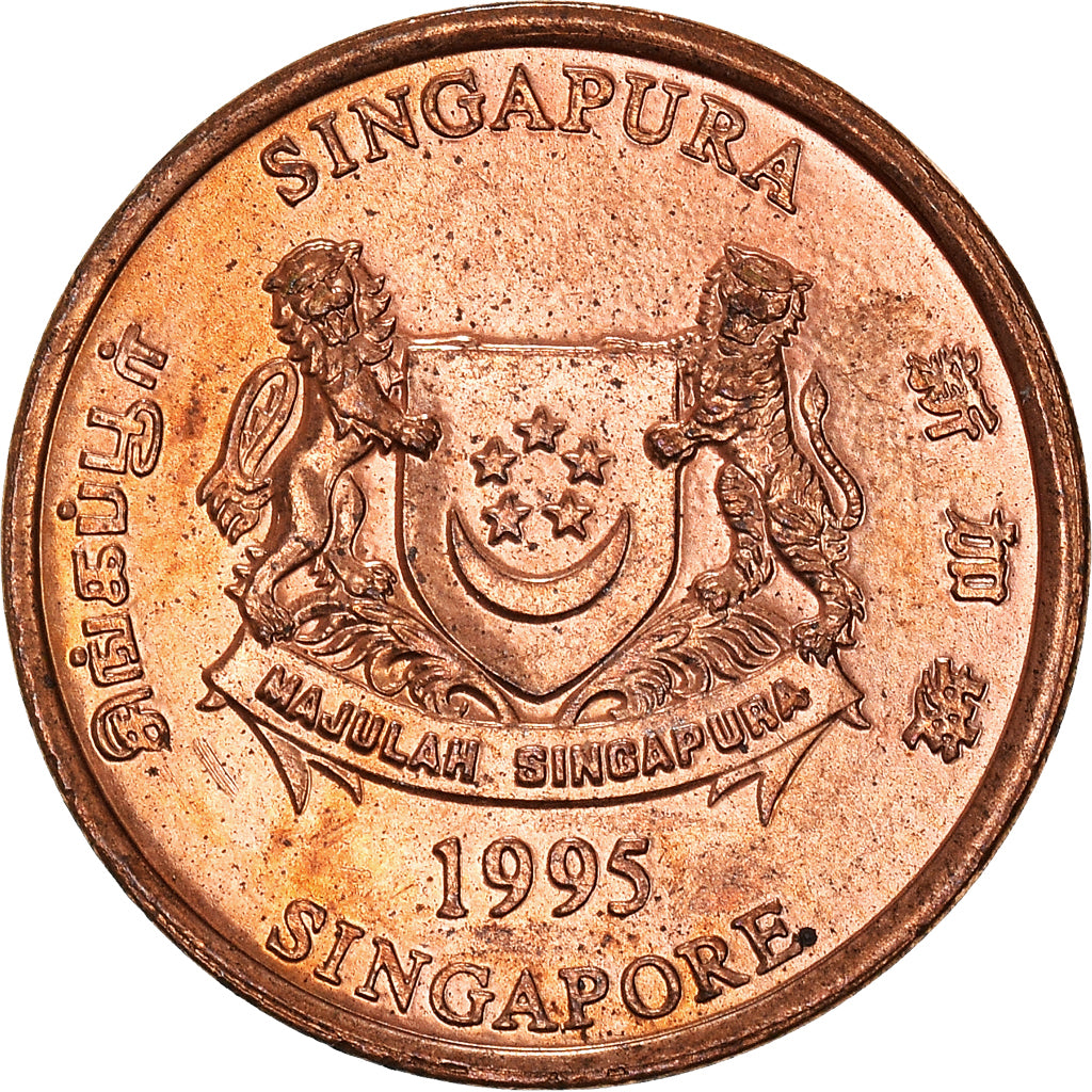Coin, Singapore, Cent, 1995, Singapore Mint, MS(60-62), Copper Plated Zinc