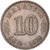 Moneta, Malezja, 10 Sen, 1976, Franklin Mint, VF(30-35), Miedź-Nikiel, KM:3