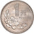 Moneta, CHIŃSKA REPUBLIKA LUDOWA, Yuan, 1992, AU(55-58), Nickel platerowany