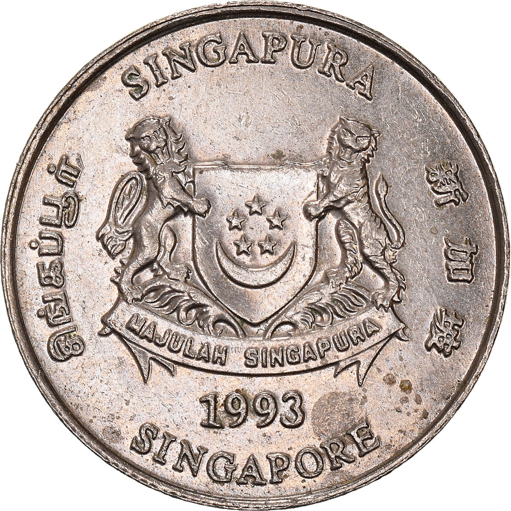 Coin, Singapore, 20 Cents, 1993, Singapore Mint, AU(50-53), Copper-nickel