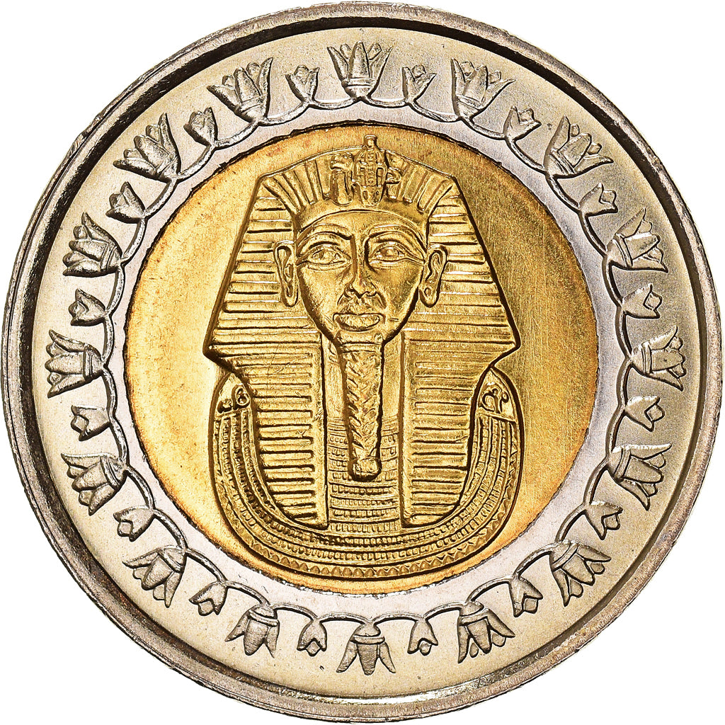 Moeda, Egito, Pound, 2005, Cairo, MS(64), Bimetálico, KM:940