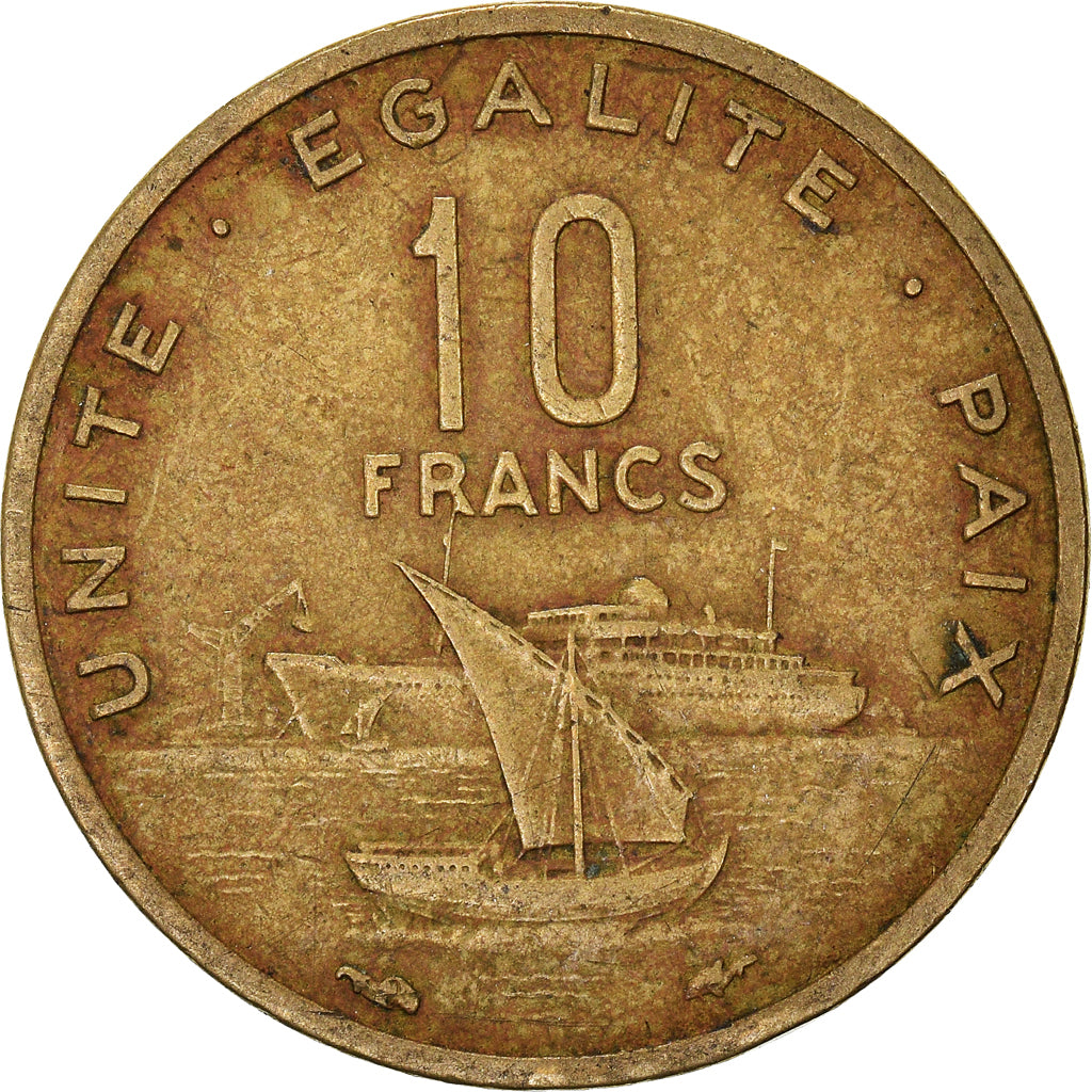 Moneda, Yibuti, 10 Francs, 1977, Paris, BC+, Aluminio - bronce, KM:23