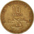 Moneta, Gibuti, 10 Francs, 1977, Paris, MB, Alluminio-bronzo, KM:23