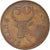 Moneda, GAMBIA, LA, 50 Bututs, 1971, BC+, Cobre - níquel, KM:12