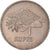 Moeda, Seicheles, Rupee, 1977, British Royal Mint, AU(50-53), Cobre-níquel