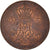 Coin, Denmark, Margrethe II, 5 Öre, 1977, Copenhagen, AU(50-53), Copper Clad
