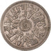 Coin, Egypt, 10 Piastres, 1977, AU(55-58), Copper-nickel, KM:469