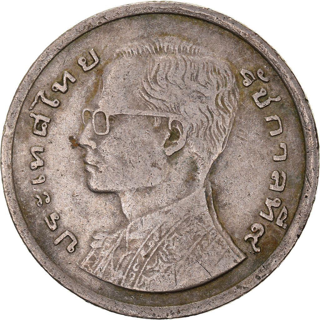 Coin, Thailand, Rama IX, Baht, 1977, VF(20-25), Copper-nickel, KM:110