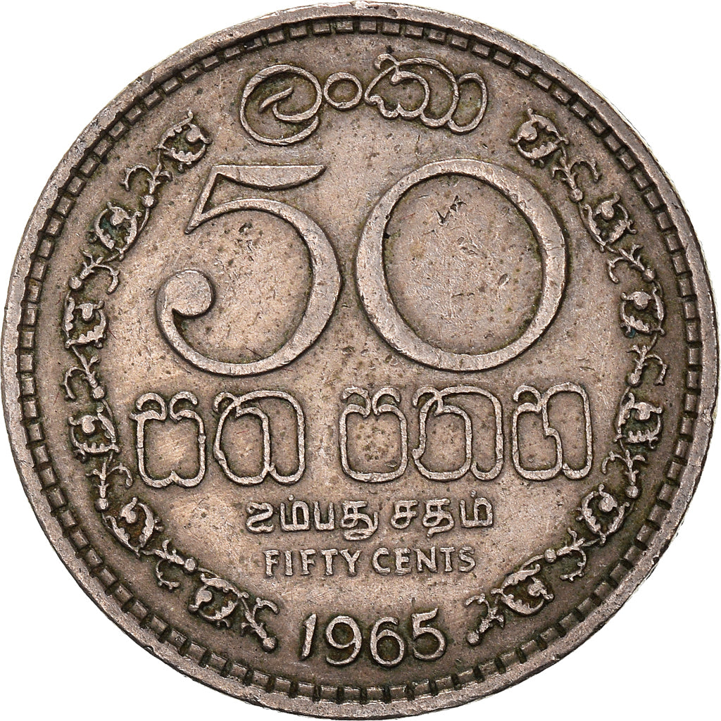 Monnaie, Ceylon, Elizabeth II, 50 Cents, 1965, TTB+, Cupro-nickel, KM:132