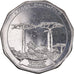 Moeda, Madagáscar, 50 Ariary, 1996, AU(55-58), Aço Inoxidável, KM:25.1