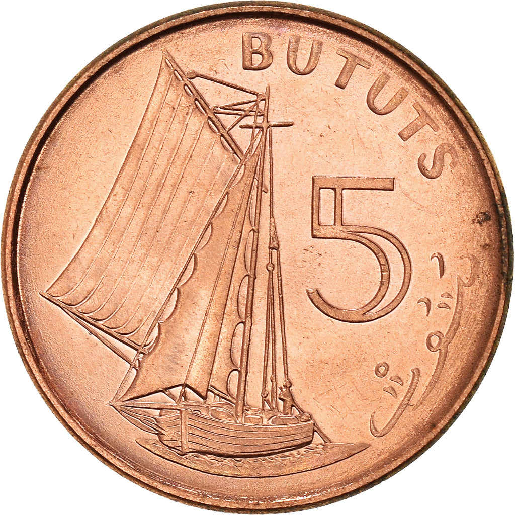 Monnaie, GAMBIA, THE, 5 Bututs, 1998, TTB, Cuivre plaqué acier, KM:55