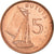 Moneta, GAMBIA, 5 Bututs, 1998, EF(40-45), Miedź platerowana stalą, KM:55