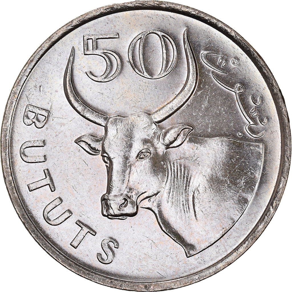Moeda, GÂMBIA, 50 Bututs, 1998, AU(55-58), Aço Niquelado, KM:58