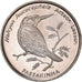 Coin, Cape Verde, 10 Escudos, 1994, AU(55-58), Nickel plated steel, KM:29