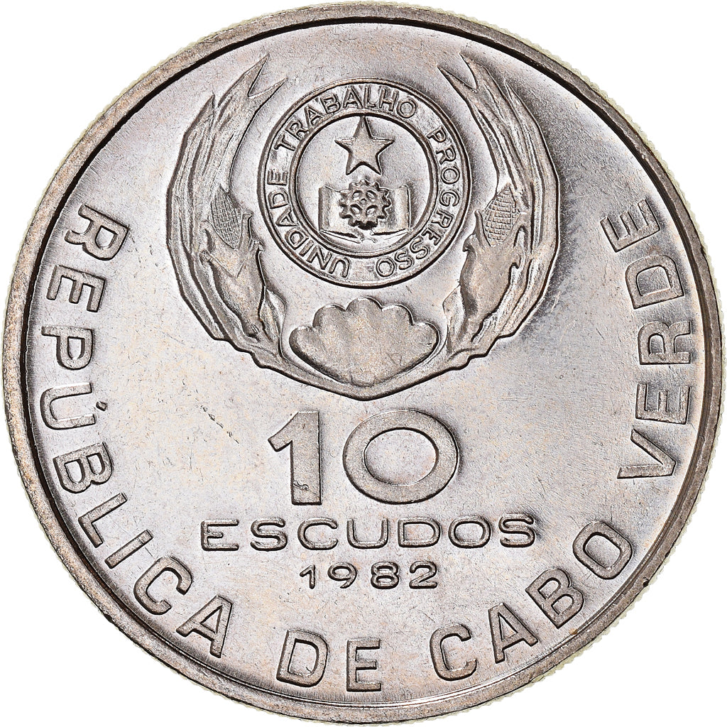 Coin, Cape Verde, 10 Escudos, 1982, AU(50-53), Copper-nickel, KM:19