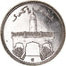 Moneta, Comore, 50 Francs, 1994, Paris, SPL-, Nichel, KM:16