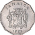 Coin, Jamaica, Elizabeth II, Cent, 1991, British Royal Mint, AU(55-58)