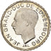 Moneta, Lussemburgo, Jean, 50 Francs, 1991, SPL-, Nichel, KM:66