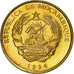 Coin, Mozambique, Metical, 1994, Royal Mint, AU(55-58), Brass Clad Steel, KM:115
