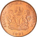 Monnaie, Nigéria, Elizabeth II, 25 Kobo, 1991, SUP+, Cuivre plaqué acier