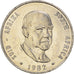 Coin, South Africa, Rand, 1982, AU(50-53), Nickel, KM:115