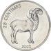 Moeda, CONGO, REPÚBLICA DEMOCRÁTICA, 25 Centimes, 2002, MS(65-70), Alumínio
