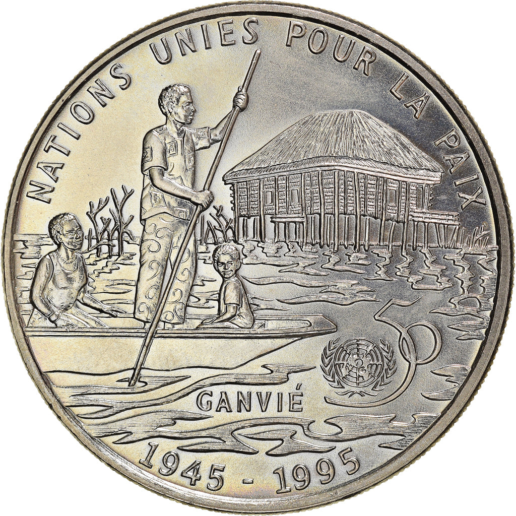 Coin, Benin, 200 Francs, 1995, MS(65-70), Copper-nickel, KM:16