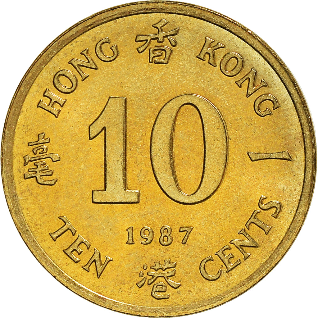 Moneda, Hong Kong, Elizabeth II, 10 Cents, 1987, SC, Níquel - latón, KM:55