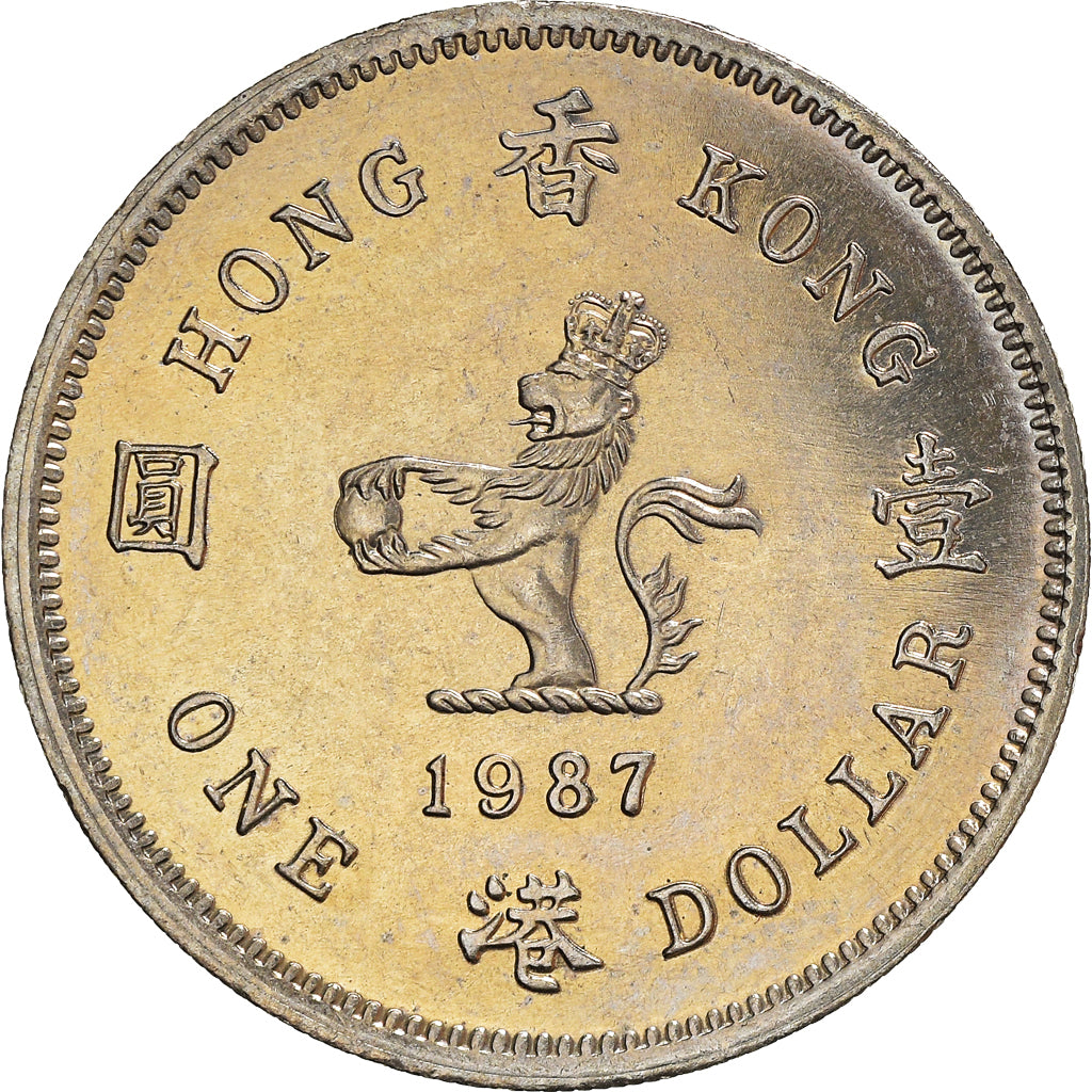 Coin, Hong Kong, Elizabeth II, Dollar, 1987, MS(60-62), Copper-nickel, KM:63